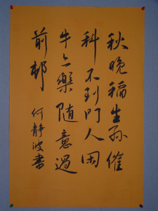 image011